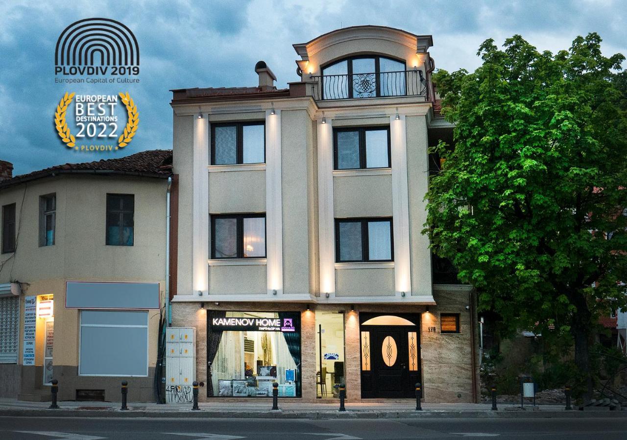 Appartement Shahbazian House à Plovdiv Extérieur photo